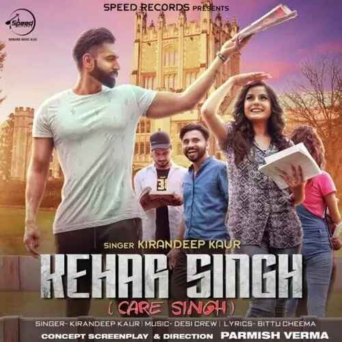 Kehar Singh Kirandeep Kaur Mp3 Download Song - Mr-Punjab