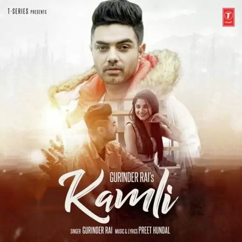 Kamli Gurinder Rai Mp3 Download Song - Mr-Punjab