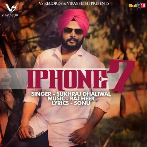 Iphone 7 Sukhraj Dhaliwal Mp3 Download Song - Mr-Punjab