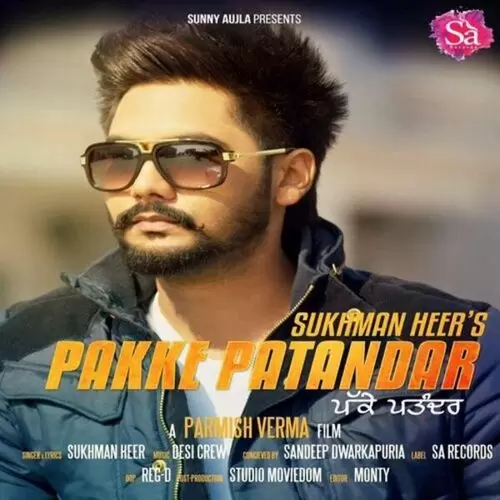 Pakke Patandar Sukhman Heer Mp3 Download Song - Mr-Punjab