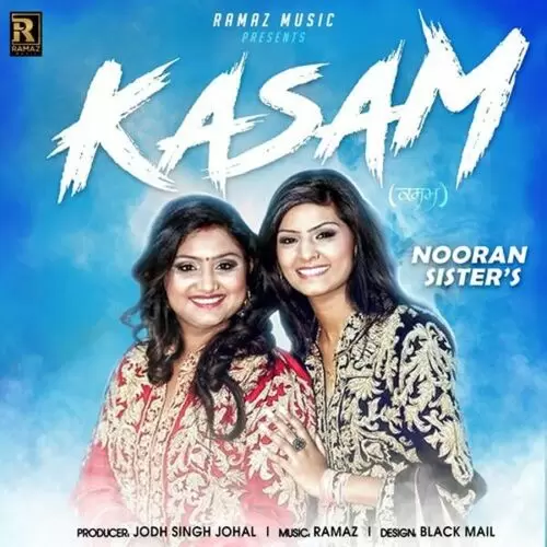 Kasam Nooran Sisters Mp3 Download Song - Mr-Punjab