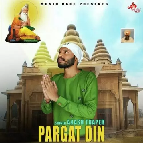 Pargat Din Akash Thaper Mp3 Download Song - Mr-Punjab