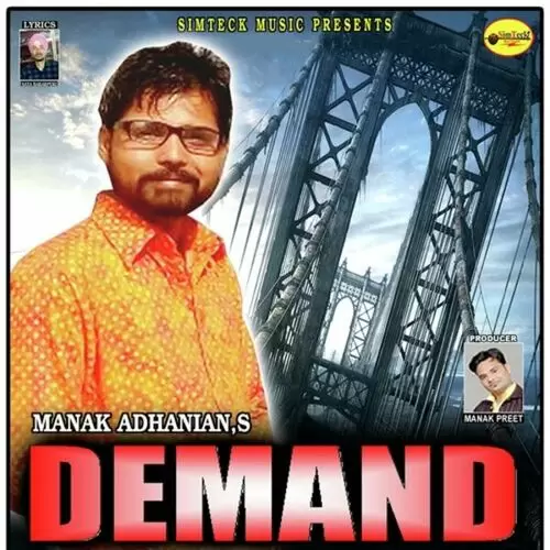 Demand Manak Adhanian Mp3 Download Song - Mr-Punjab