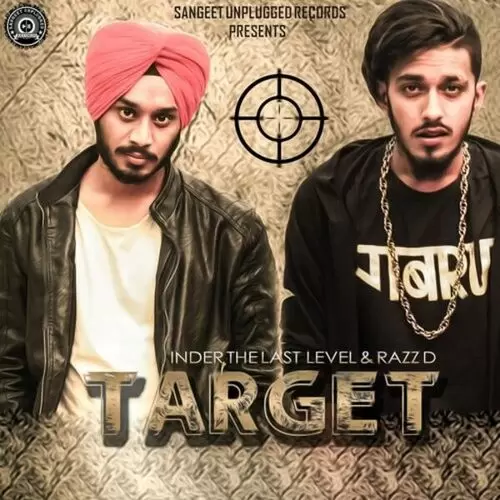 Target Inder The Last Level Mp3 Download Song - Mr-Punjab
