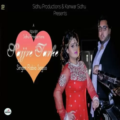 Sajjre Tarke Rabia Sagoo Mp3 Download Song - Mr-Punjab