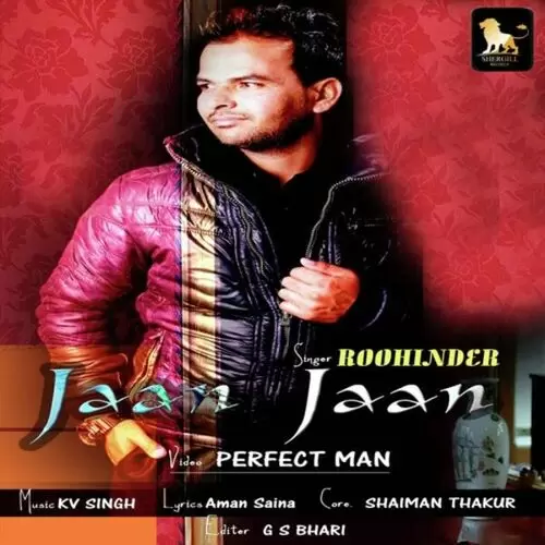 Jaan Jaan Roohinder Mp3 Download Song - Mr-Punjab