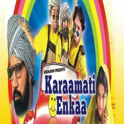 Karamati Enkaa - Single Song by Sukhi Sindhu - Mr-Punjab