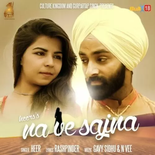 Na Ve Sajna Heer Mp3 Download Song - Mr-Punjab