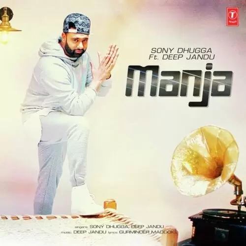 Manja Sony Dhugga Mp3 Download Song - Mr-Punjab