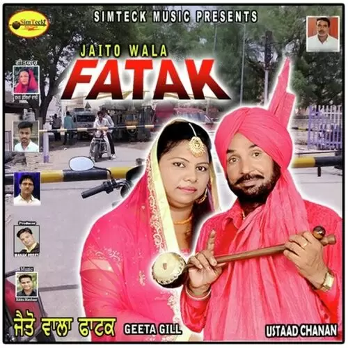 Jaito Wala Fatak Ustaad Chanan Mp3 Download Song - Mr-Punjab