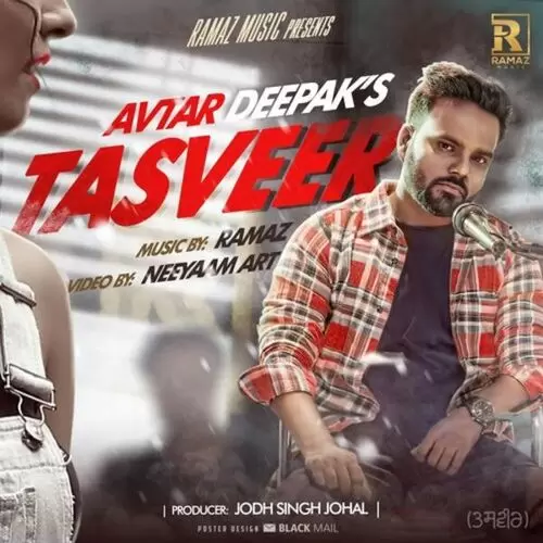 Tasveer Avtar Deepak Mp3 Download Song - Mr-Punjab