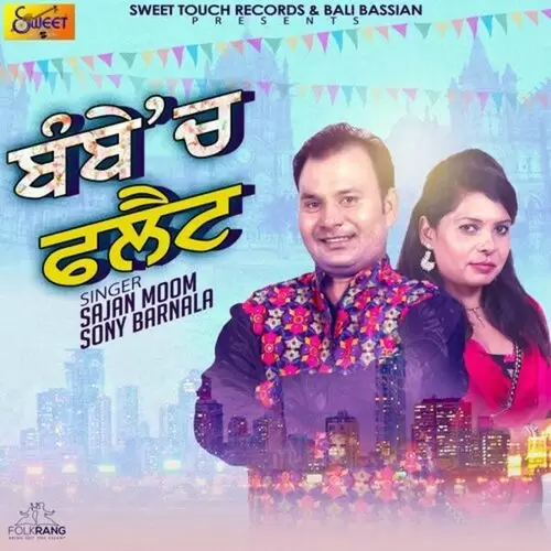 Bombay Ch Flat Sa Mp3 Download Song - Mr-Punjab