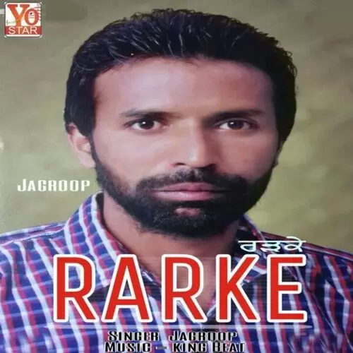 Rarke Jagroop Mp3 Download Song - Mr-Punjab