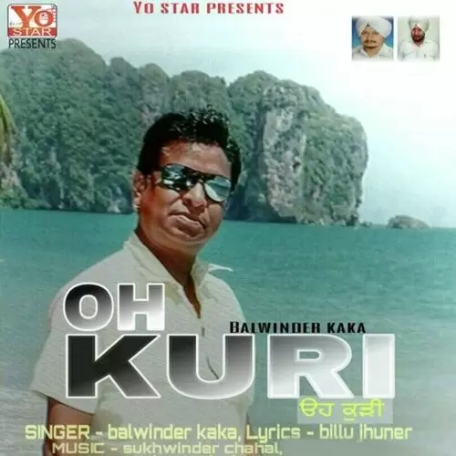 Oh Kuri Balwinder Kaka Mp3 Download Song - Mr-Punjab