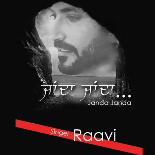 Janda Janda Raavi Bal Mp3 Download Song - Mr-Punjab