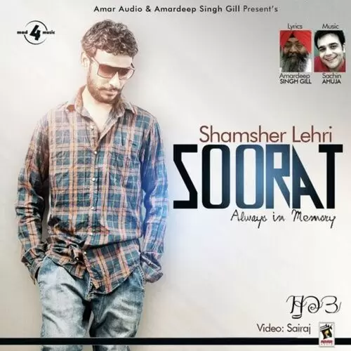 Soorat Shamsher Lehri Mp3 Download Song - Mr-Punjab