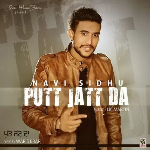 Putt Jatt Da Navi Sidhu Mp3 Download Song - Mr-Punjab