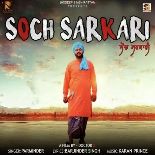 Soch Sarkari Parminder Mp3 Download Song - Mr-Punjab