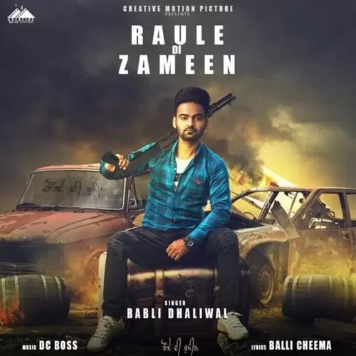 Raule Di Zameen Babli Dhaliwal Mp3 Download Song - Mr-Punjab