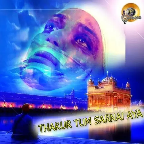 Thakur Tum Sarnai Aya Chetan Sharma Mp3 Download Song - Mr-Punjab