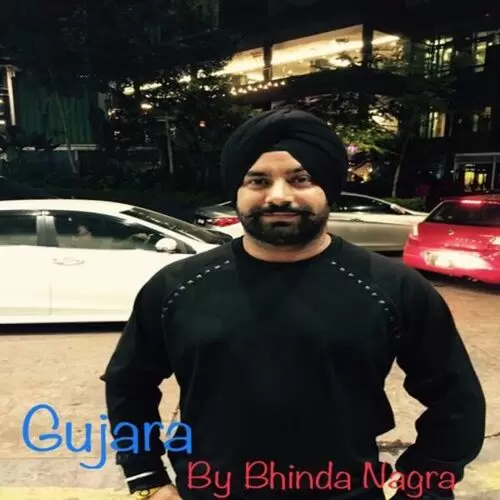 Gujara Bhinda Nagra Mp3 Download Song - Mr-Punjab