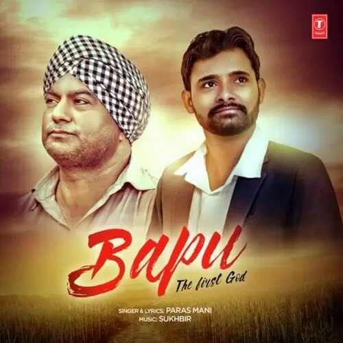 Bapu The First God Pa Mp3 Download Song - Mr-Punjab
