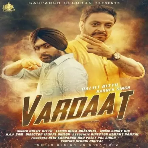 Vardaat Daljit Bittu Mp3 Download Song - Mr-Punjab