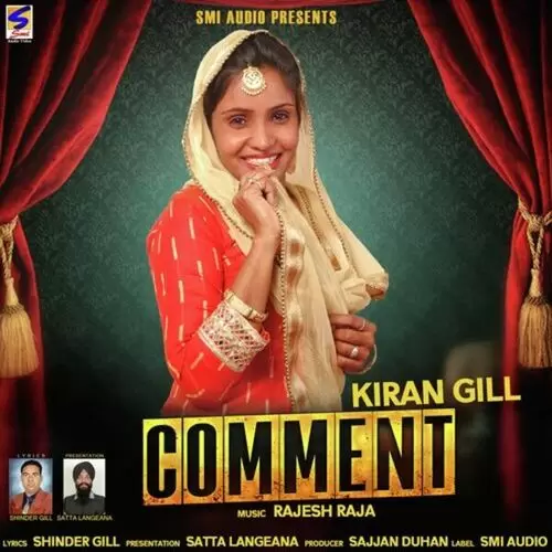 Comment Kiran Gill Mp3 Download Song - Mr-Punjab