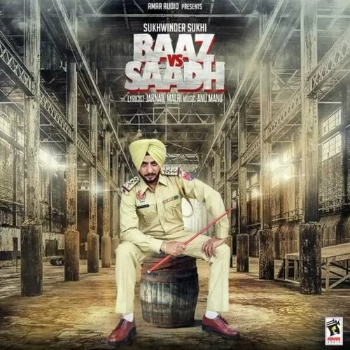 Baaz Vs Saadh Su Mp3 Download Song - Mr-Punjab