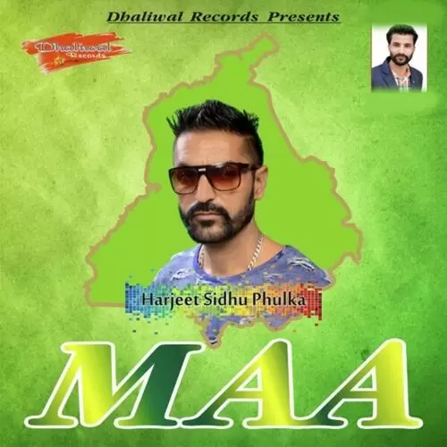 Maa Harjeet Sidhu Phulka Mp3 Download Song - Mr-Punjab