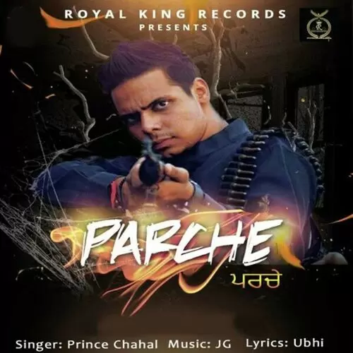 Parche Prince Chahal Mp3 Download Song - Mr-Punjab