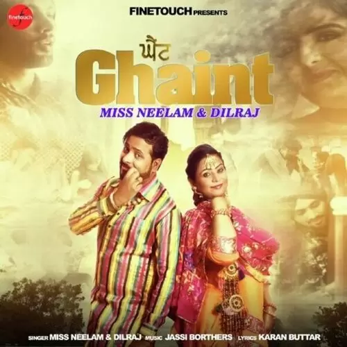 Ghaint Miss Neelam Mp3 Download Song - Mr-Punjab