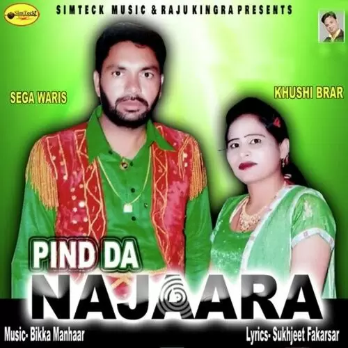 Pind Da Najaara Sega Waris Mp3 Download Song - Mr-Punjab