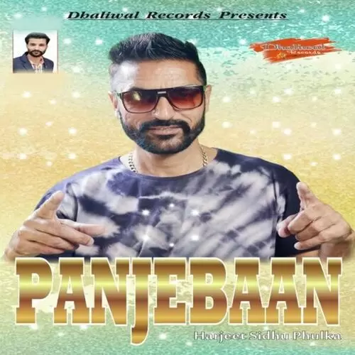 Panjebaan Harjeet Sidhu Phulka Mp3 Download Song - Mr-Punjab