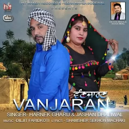 Vanjaran Harnek Gharu Mp3 Download Song - Mr-Punjab