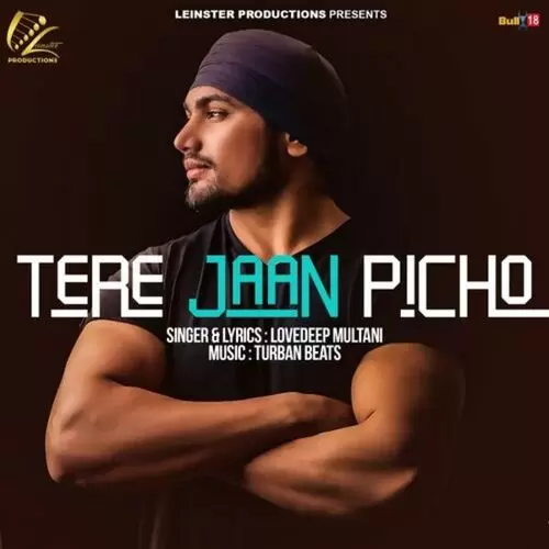 Tere Jaan Picho Lovedeep Multani Mp3 Download Song - Mr-Punjab