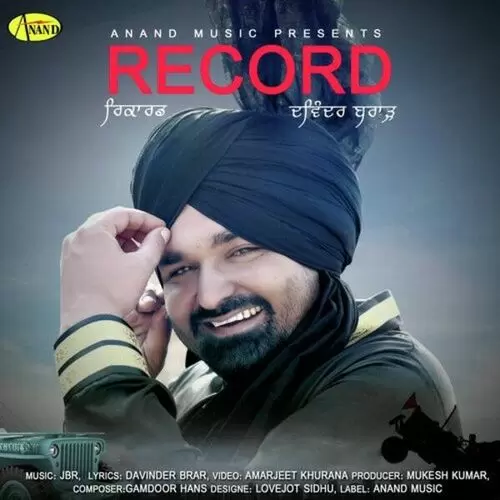 Record Davinder Brar Mp3 Download Song - Mr-Punjab