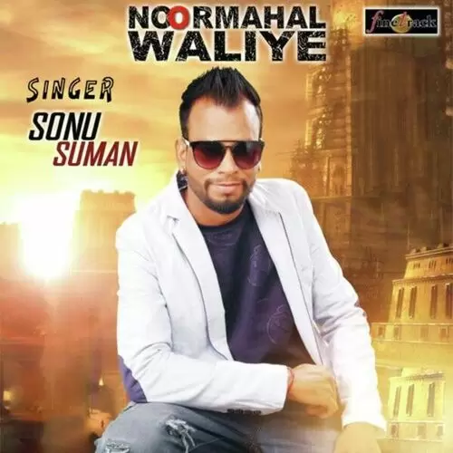 Noormahal waliye Sonu Suman Mp3 Download Song - Mr-Punjab