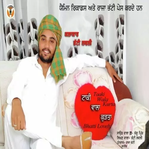 Taaki Wala Kurta Bhatti Lovely Mp3 Download Song - Mr-Punjab