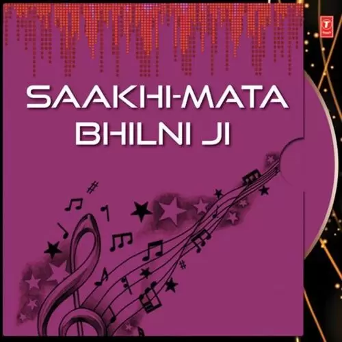 Saakhi Mata Bhilni Ji Sant Baba Hardev Singh Ji Lulon Wale Mp3 Download Song - Mr-Punjab