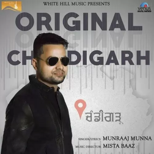 Original Chandigarh Munraaj Munna Mp3 Download Song - Mr-Punjab