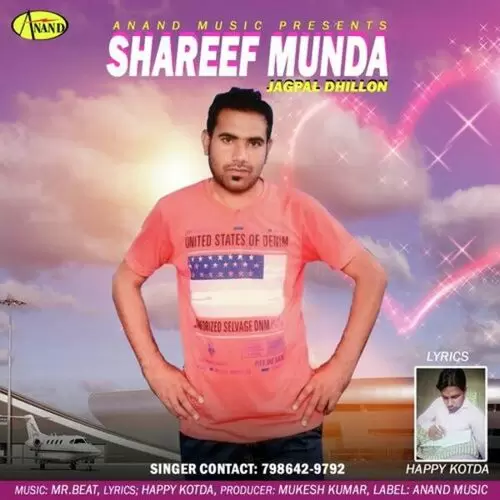 Shareef Munda Jagpal Dhillon Mp3 Download Song - Mr-Punjab