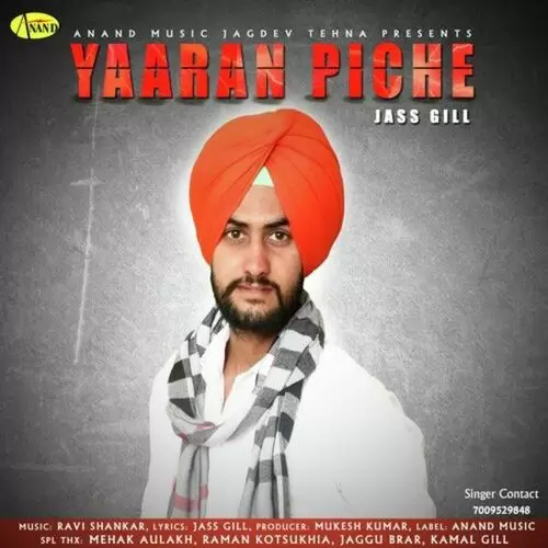 Yaaran Piche Jass Gill Mp3 Download Song - Mr-Punjab
