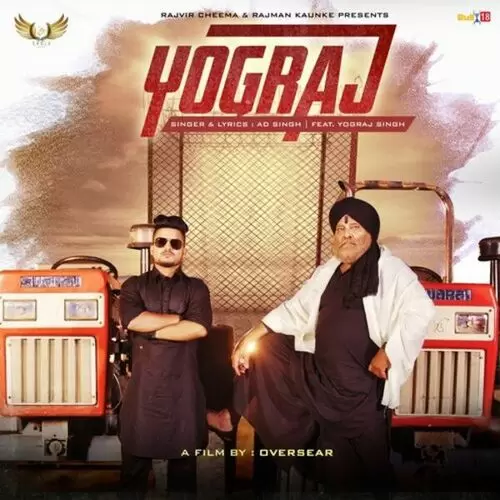 Yograj A.D. Singh Mp3 Download Song - Mr-Punjab