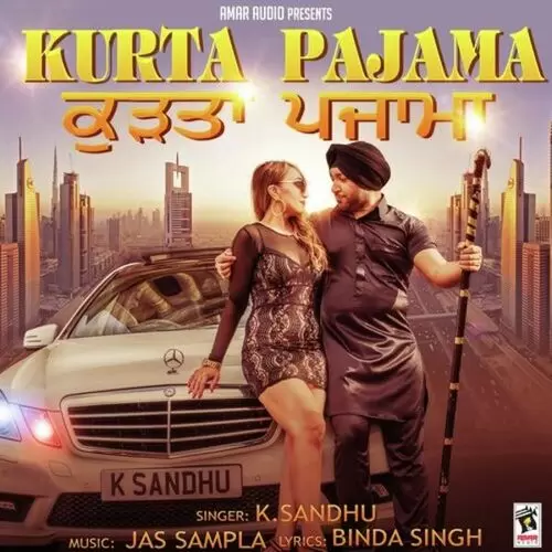 Kurta Pajama K Sandhu Mp3 Download Song - Mr-Punjab
