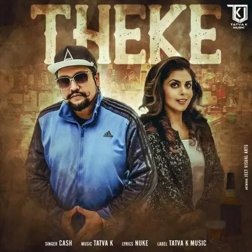 Theke Cash Mp3 Download Song - Mr-Punjab