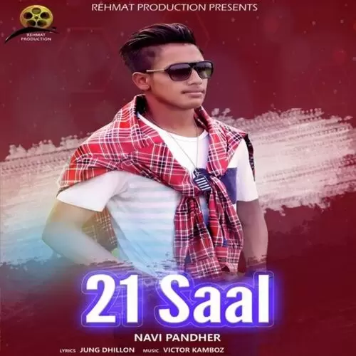 21 Saal Navi Pandher Mp3 Download Song - Mr-Punjab