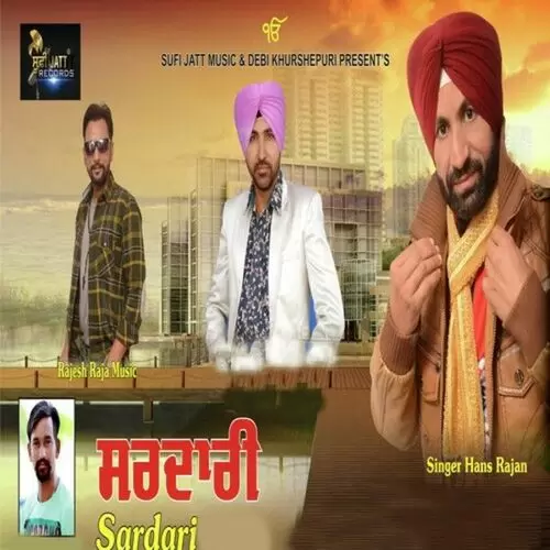 Sardari Hans Rajan Mp3 Download Song - Mr-Punjab