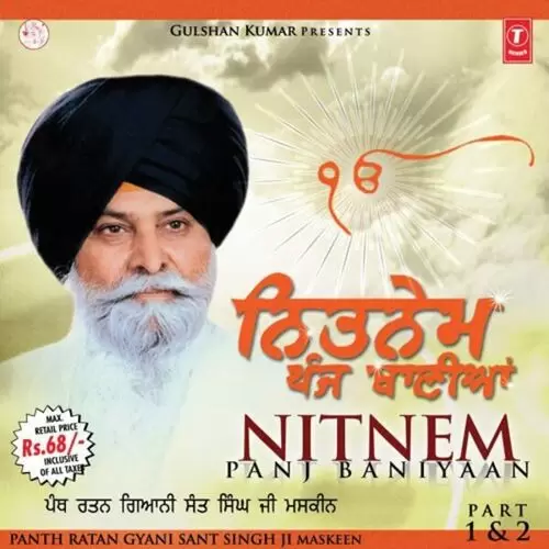Nitnem Panj Baanian Panth Ratan Giani Sant Singh Ji Maskeen Mp3 Download Song - Mr-Punjab
