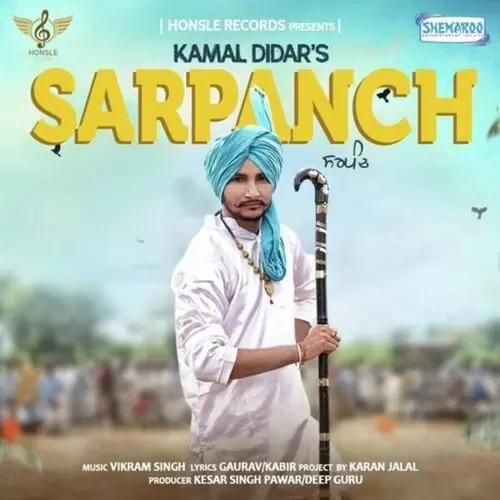 Sarpanch Kamal Didar Mp3 Download Song - Mr-Punjab